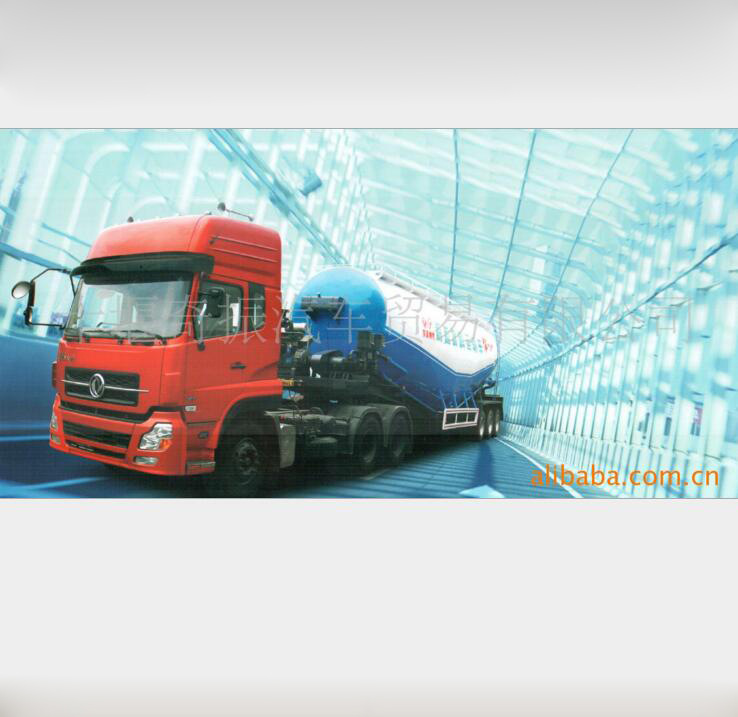 ӦEQ9400ɢװˮ䳵ɢװˮ䳵۸