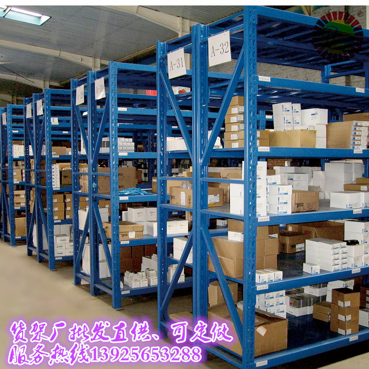 厂家批发 仓储叉车 货架库房 中型置物架 铁框 包装|ru