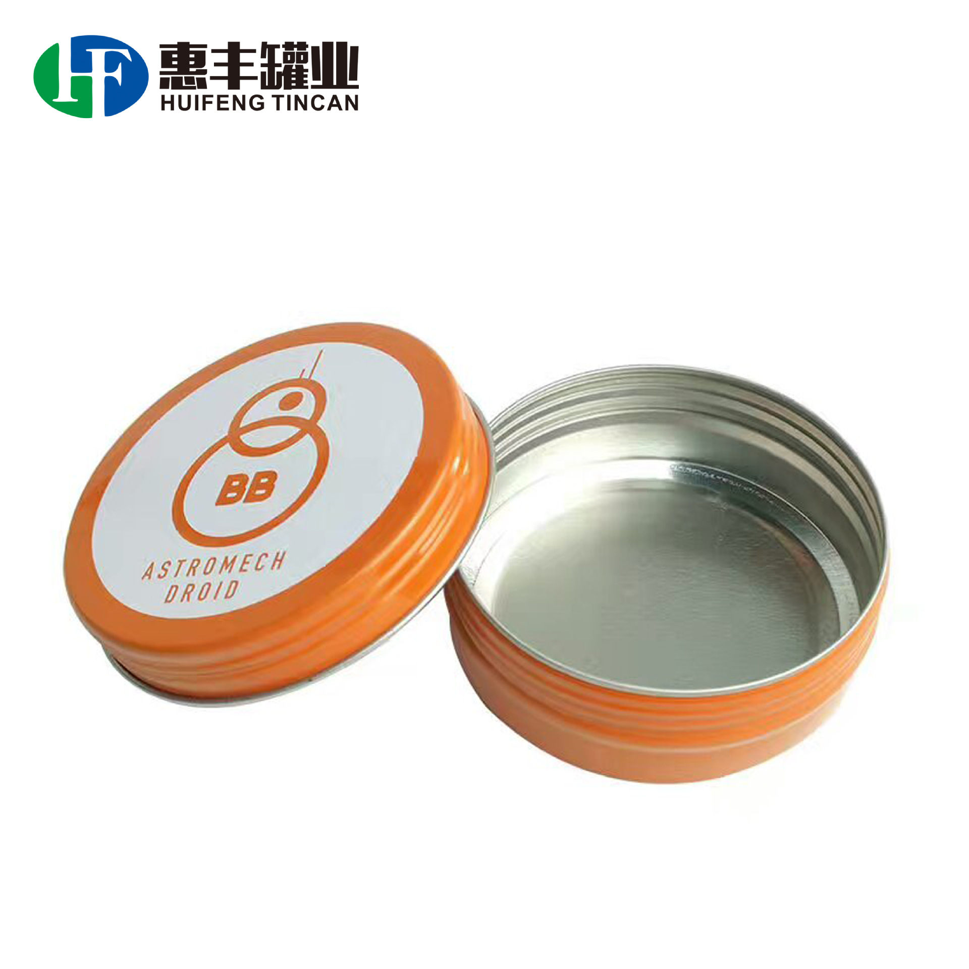 MINI马口铁香薰唇膏罐蜡烛罐 螺旋罐香油膏化妆品收纳铁盒TIN BOX