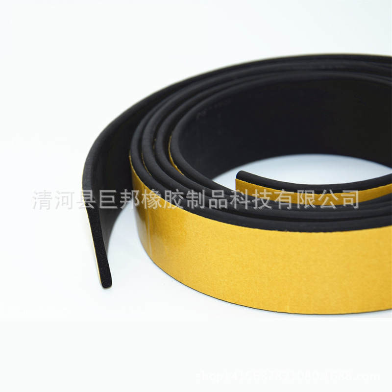 9*2mm三元乙丙发泡橡胶条平板自粘胶条密封条机电箱柜密封条
