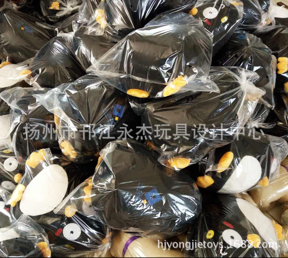 QQ图片20170111115902