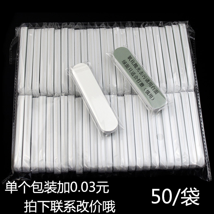 D38CB3EC9638F201B926F2C2898C8A