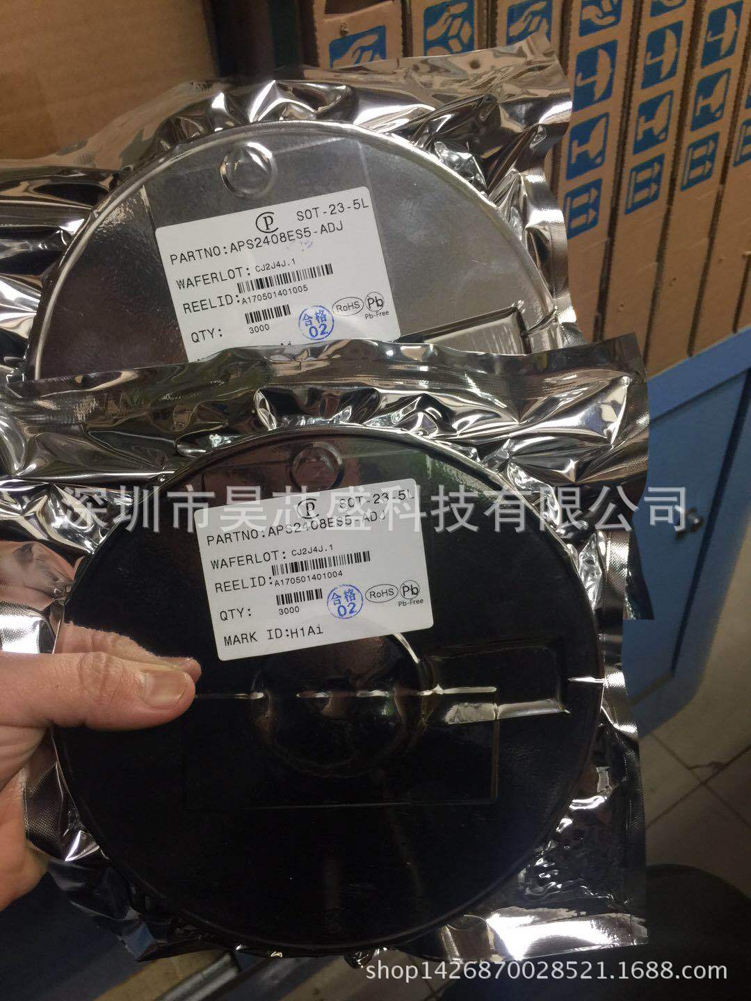 AP2408ES5-ADJ 同步降压转换器 1A 单片式降压稳压器