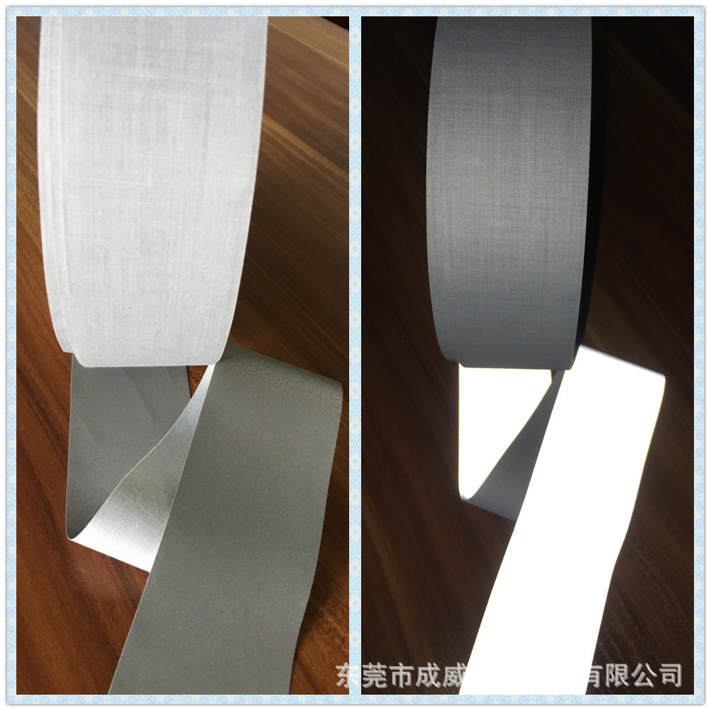 工厂直销TC反光布条 亮银反光TC布条 耐水洗反光布条衣用反光材料-阿里巴巴