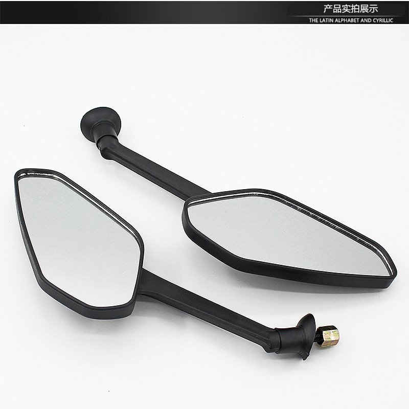 Motorcycle Rearview Mirror, Electric Vehicle Modified Reversing Mirror, Scooter Reflector, Electric Bike Matching Eagle Rearview Mirror