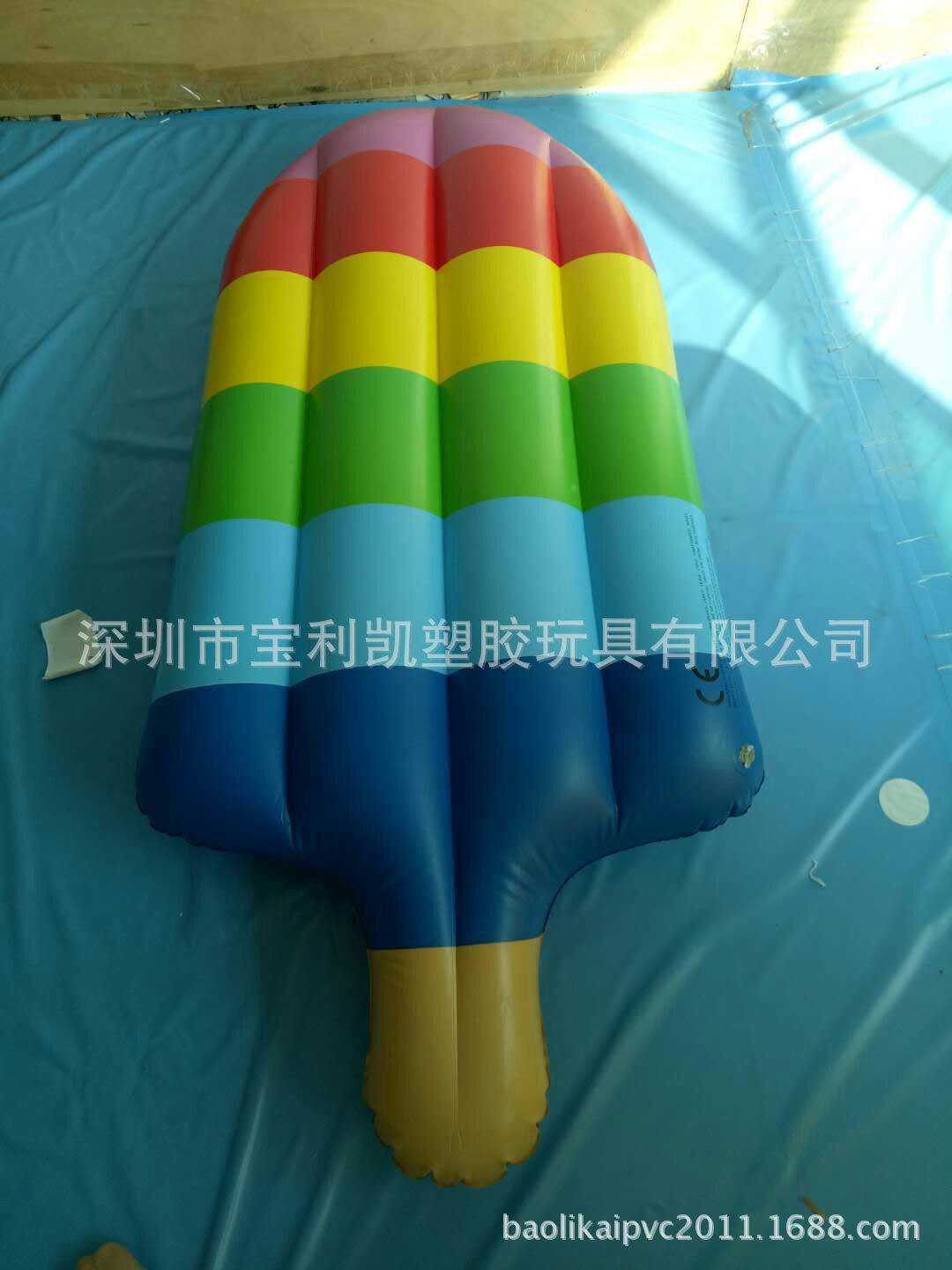 mmexport1508891824942