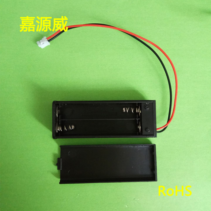 7号2节并排带盖带开关 带2.0端子电池盒