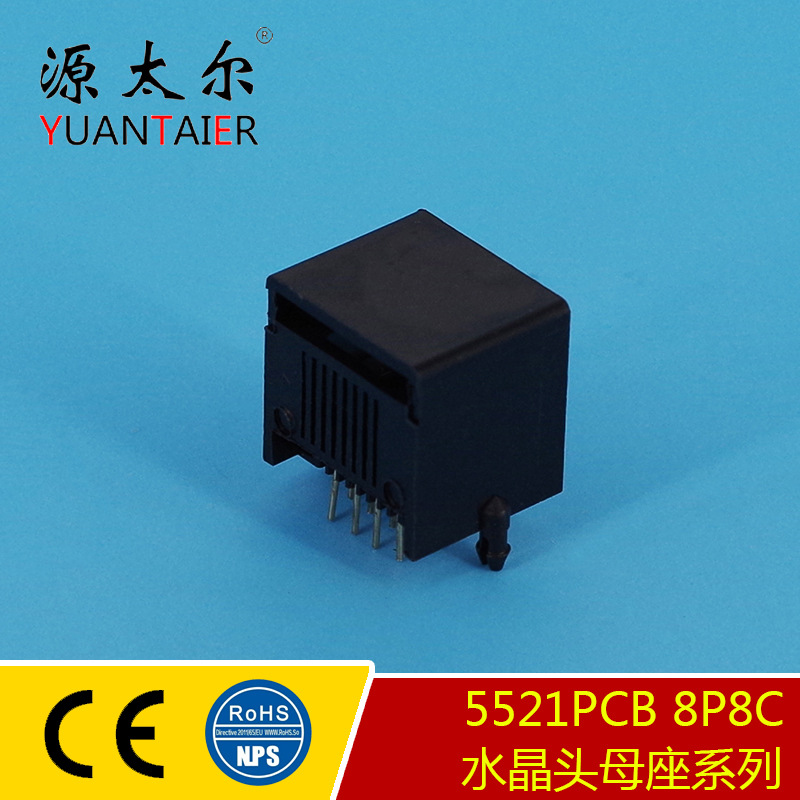 5521PCB �� ��ʽˮ��ͷĸ�� 8P8C���������� RJ45ĸ������