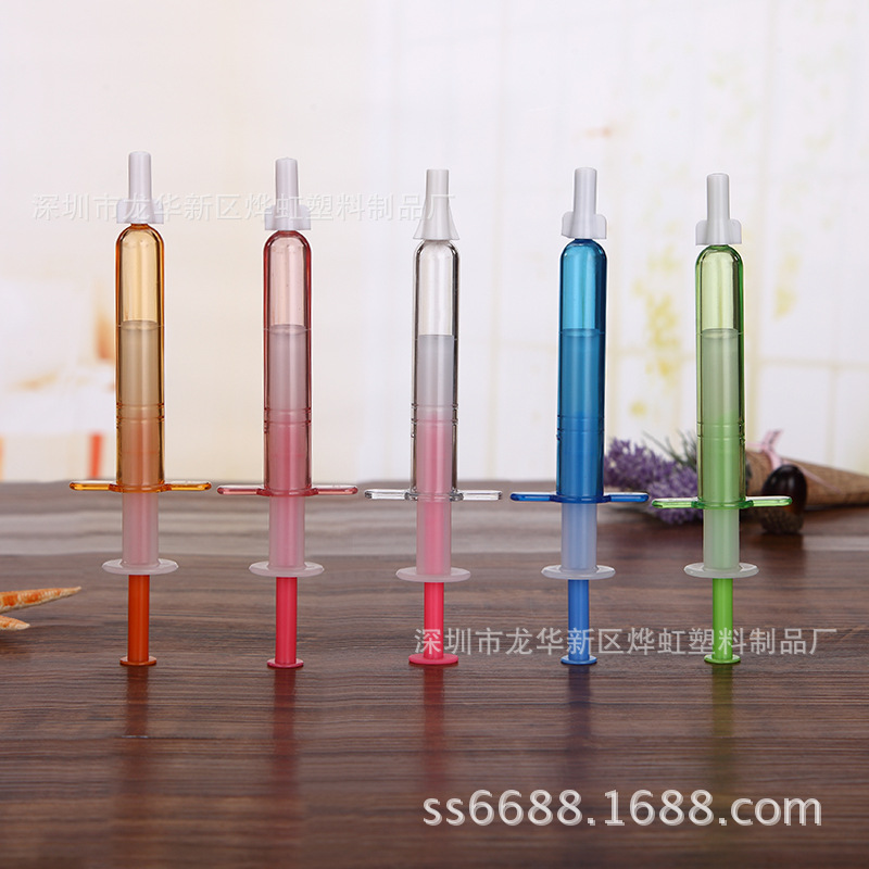 3ml PS塑料水光针 面霜针管瓶 面膜水光针管 塑料针管分装瓶