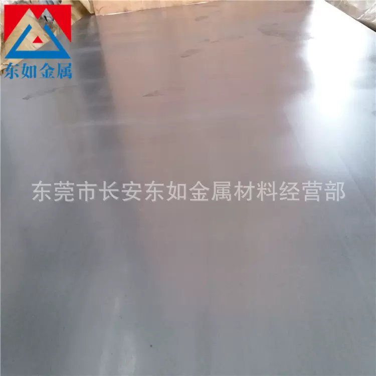 东莞现货Q345冷轧板 Q345光亮板 Q345冷轧钢板 单光/双光料