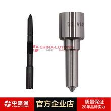 F00VX40042  F00VX40061  F00VX40066 F00VX40068 ����������