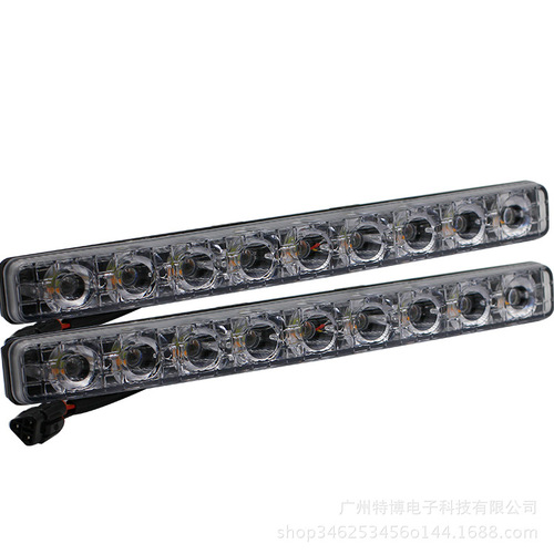 Car modification universal daytime running light LED daytime running light 9 lights high power super bright daytime running light running water turn signal