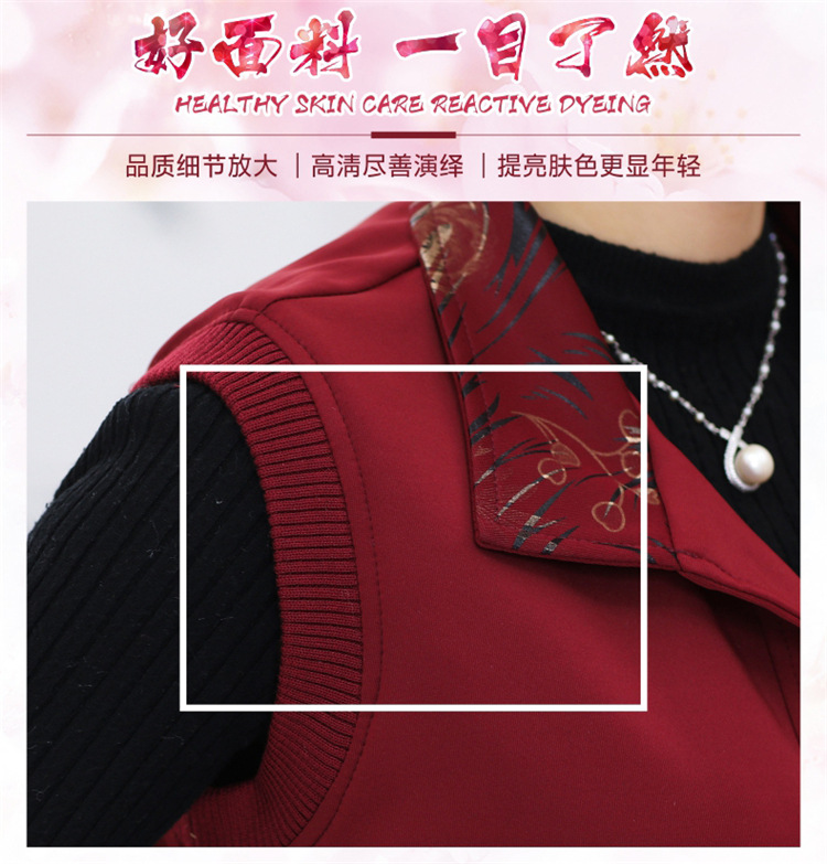 Gilet femme en Fibre de polyester - Ref 3317377 Image 12