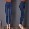 embroidered high waist jeans show slim waist waist pencil pants