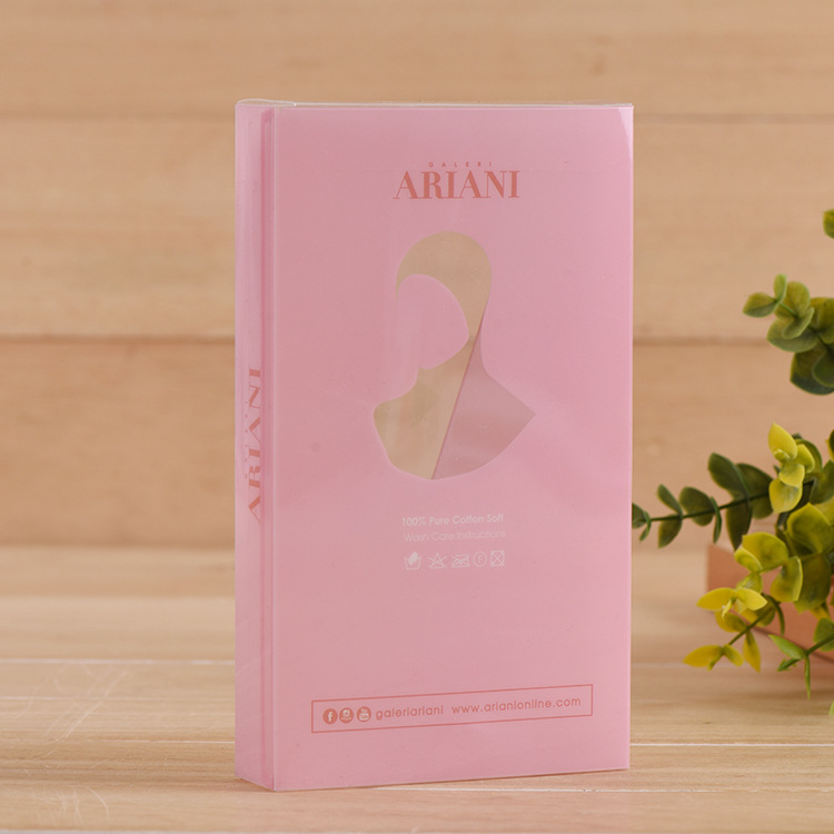 磨砂PVC塑料盒透明盒子 彩色PP包装盒透明化妆品盒印刷 可定制