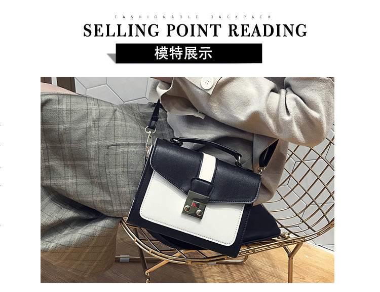Cute PUShoulder Bags(black)NHXC0030-black