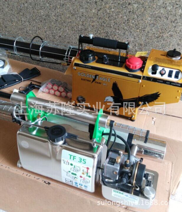 金枪TF-35烟雾机jpg