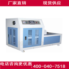 �����ı�ȱ�ڵ͜ز�/�_��ԇ�͜ز�/CDW-60�͜؃x