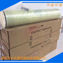 �Ї������� �������ϣ�DOW��ROĤ�{�VĤNF90-400/34i ԭ�b��Ʒ