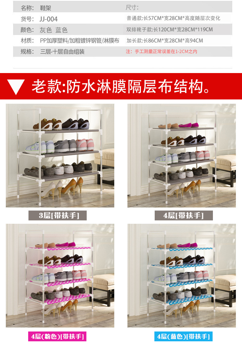 4067074647_2121282495