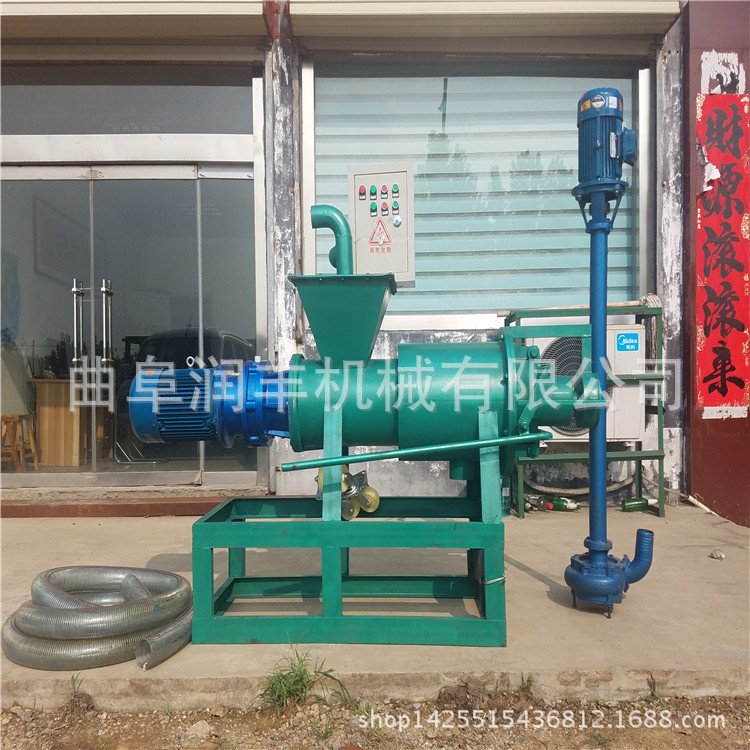 牛粪加工分离机 废纸浆脱水分离机 纸塑颗粒分离机