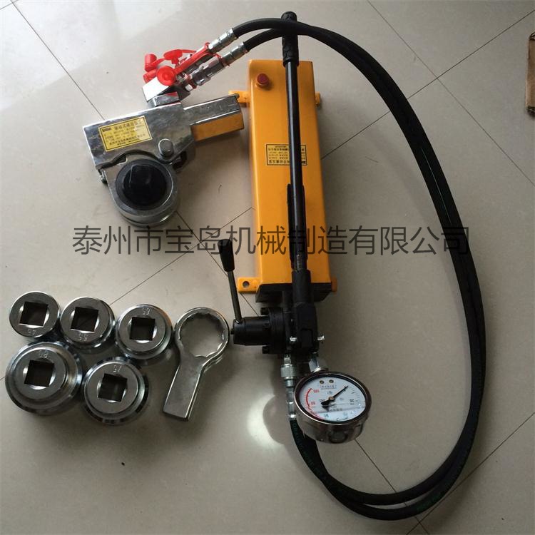 宝岛液压扳手 液压驱动扳手 手动电动液压扭力扳手