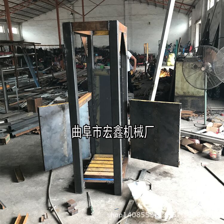 QQ????20170925170756