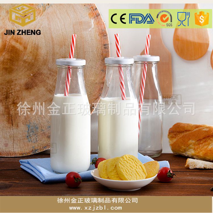 透明玻璃牛奶瓶 厂家现货 批发500ml 饮料瓶