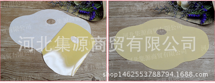 大肚貼新詳情頁1