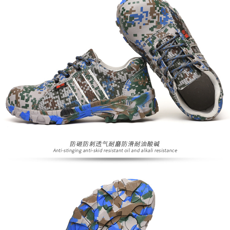 Chaussures de sécurité - Dégâts de perçage - Ref 3405097 Image 18