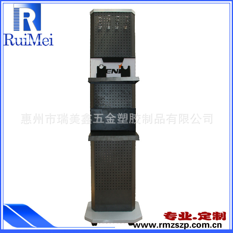 加工生产 定制槽板挂钩展示架 洞洞板展示架 可移动挂钩展示架