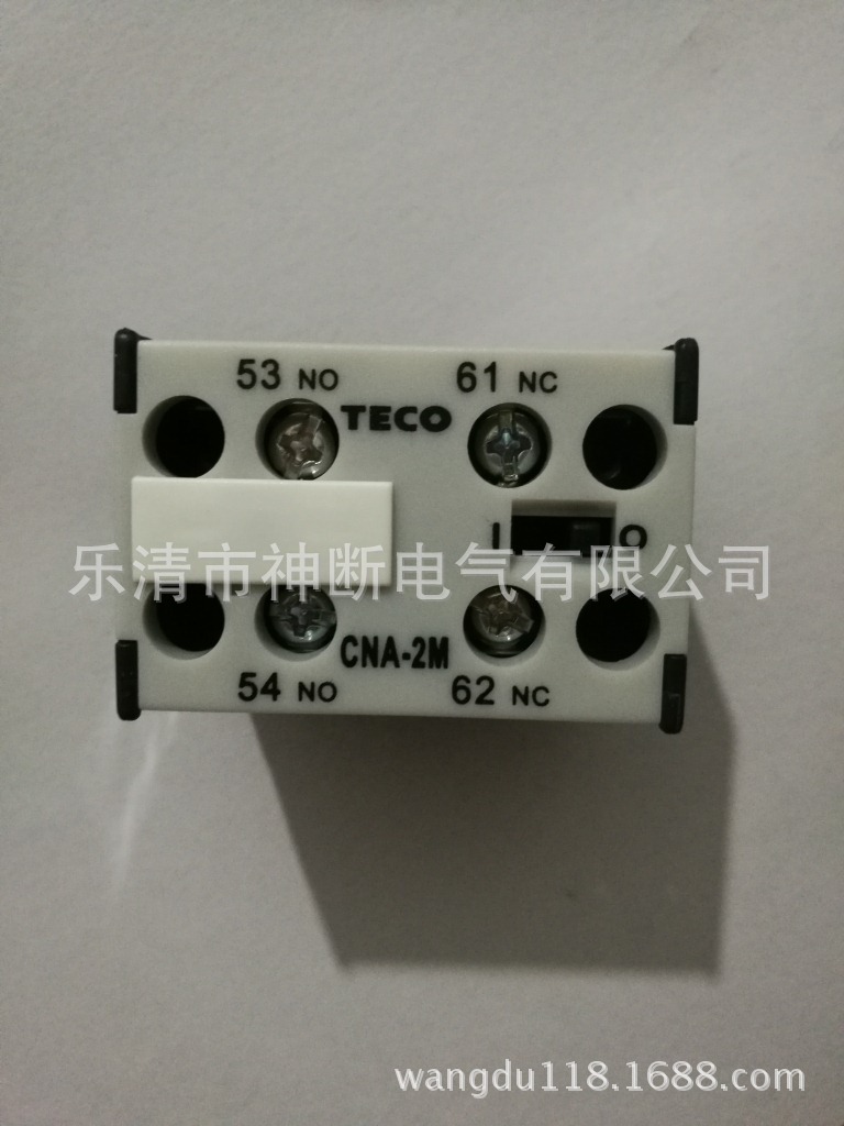 【批发】CNA-211M【CNA-2M】【一开一闭】东元接触器辅助触头
