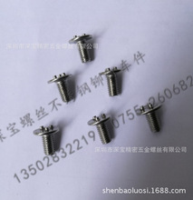 ���c�����ݽz����늺��C�ݽz�����P�304�����c�����ݽzM6���