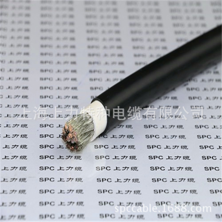 JFEH JEH电机引接线电机引出线厂家直销500V 1mm²-95平方现货