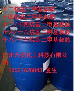 ʮ��/ʮ��������׻��尷DMA1214D  ʮ��ʮ���尷