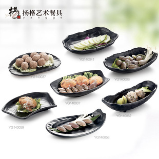 ��ɫ��������;� �ձ������� �c��ˮ����˾�P��