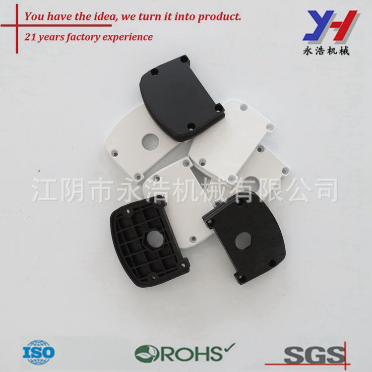 OEM ODM塑料盖供应商/定制功率涂层塑料盖