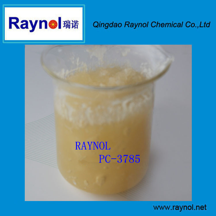 油墨用油酸钾 Raynol PC-3785  欢迎垂询