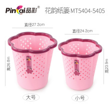 Ʒ��MT5405  5404 ��퍼��t  ���� �k���� ����Ͱ ����Ͳ