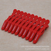 Factory wholesale beauty scrub crocodile clip makeup artist -style clip clip beauty hairdressing products tool