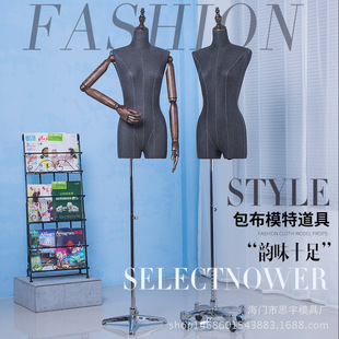 ���l����Ů����ģ�� ����ľ��ģ�ص��� ���鲼�ɴ�ѝ�Ӽ���̨����