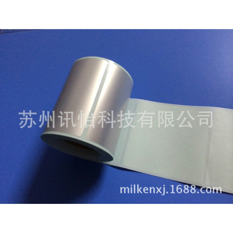 江苏昆山LINTEC银消50N标签 PA-TI 8LK (40+40)*60单排直角2拼