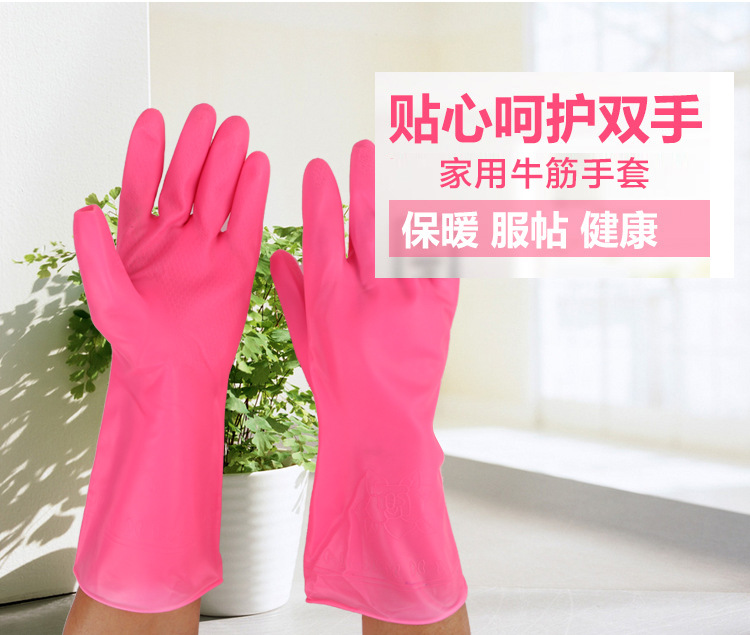 洗碗手套111_01
