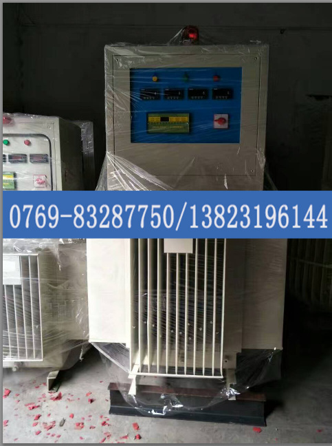 稳压器三相全自动90KW机床印刷电机工业设备380V升压调压稳压电源