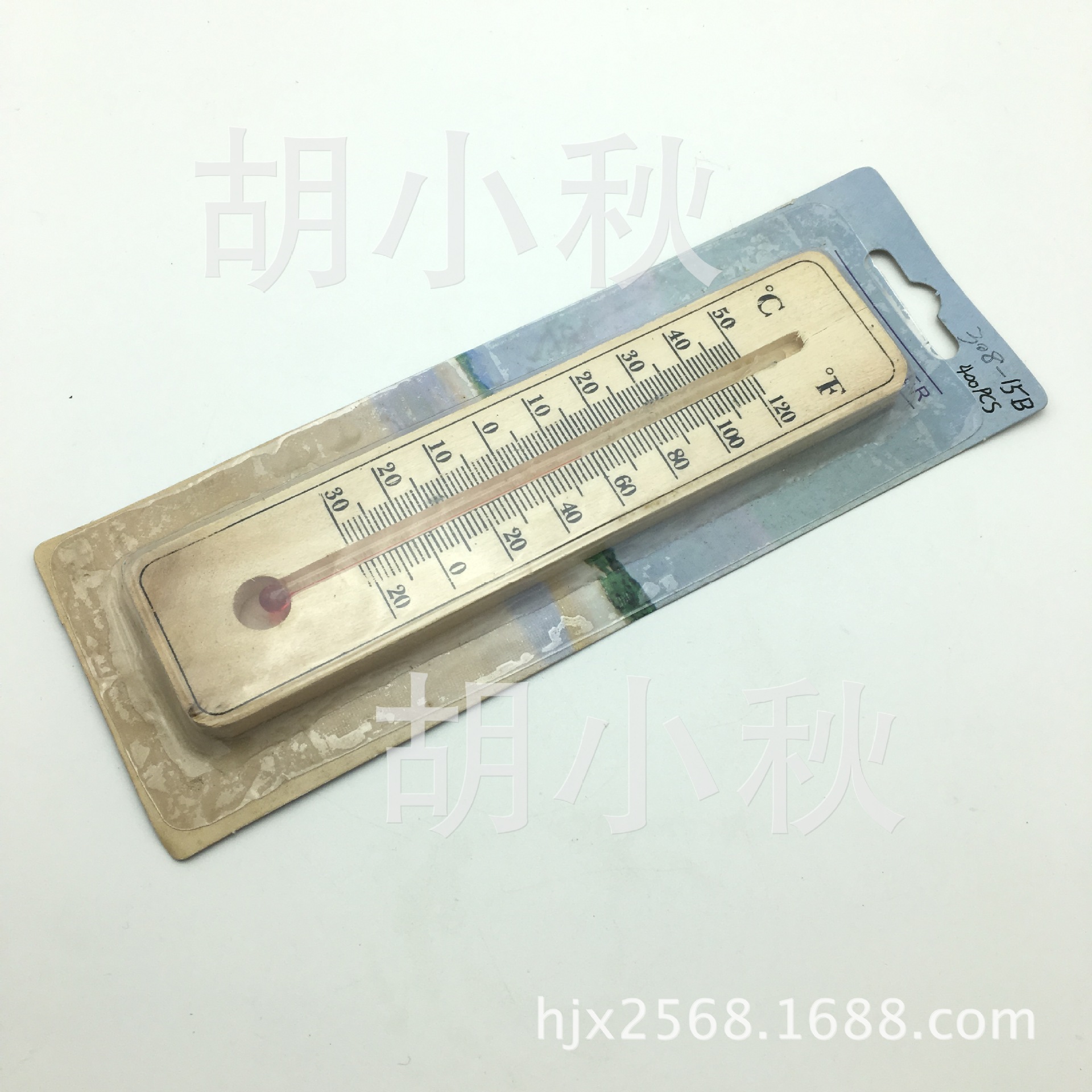 手机图片IMG_4584