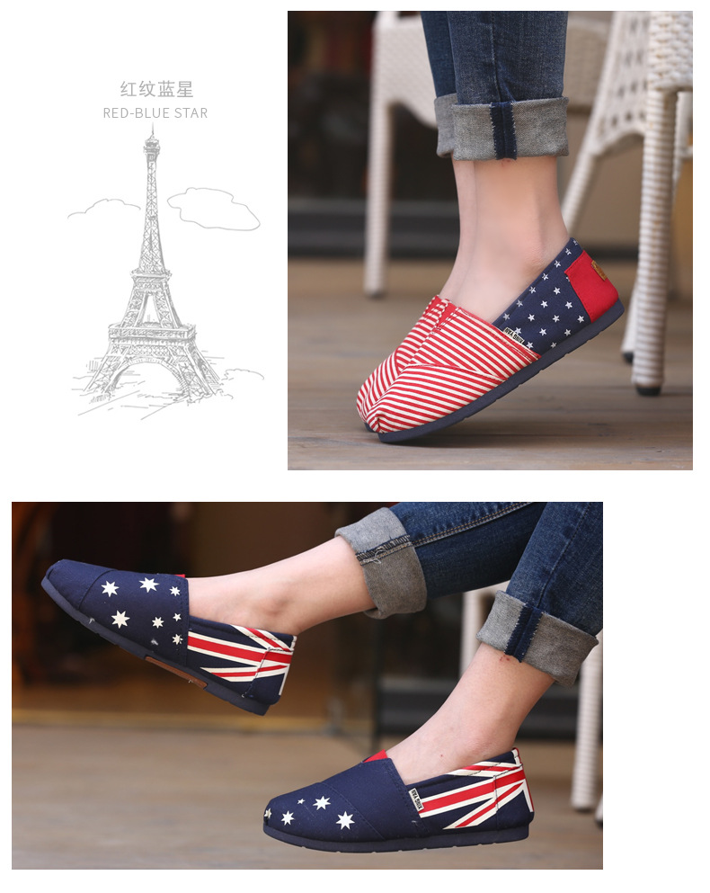 Mocassins femme OEIL éTOILE en En plastique - Ref 3347562 Image 43