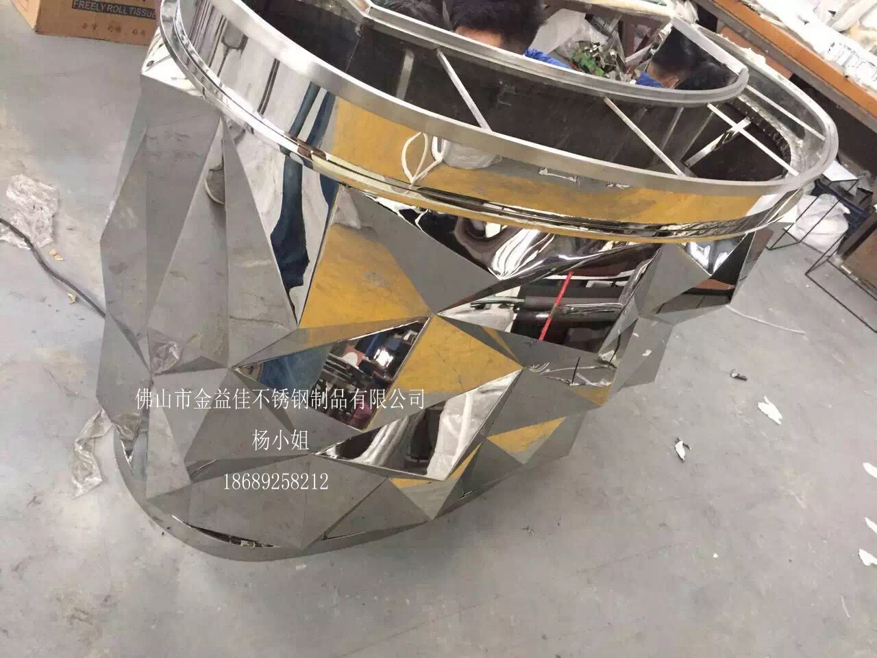 高档不锈钢展示架 金属货柜架 不锈钢货柜展示架 展示柜