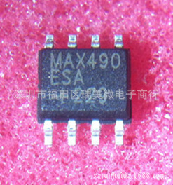 全新原装进口 MAX490ESA MAX490 电平转换芯片 SOP-8集成电路