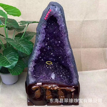 晶醇珠宝水晶紫晶洞摆件紫水晶洞水晶洞原石摆件聚宝盆工艺品