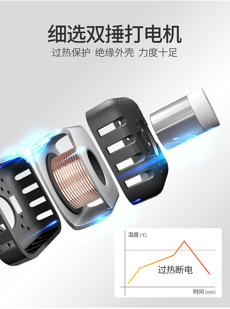 100种披肩5月优化(切片)_11